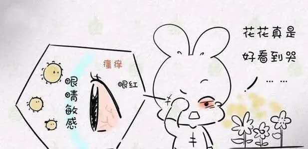 春暖花開，結膜炎、紅眼病來襲...據說看一眼就會感染？