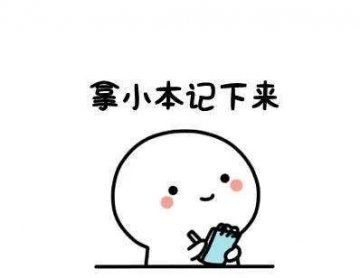 白領和老年人,眼睛裏會有蟲子?趕緊自測下!