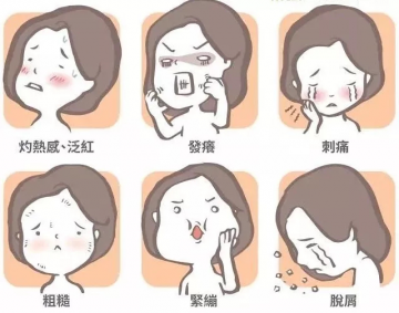 “春敏”知(zhī)時節 如何對抗敏感肌?